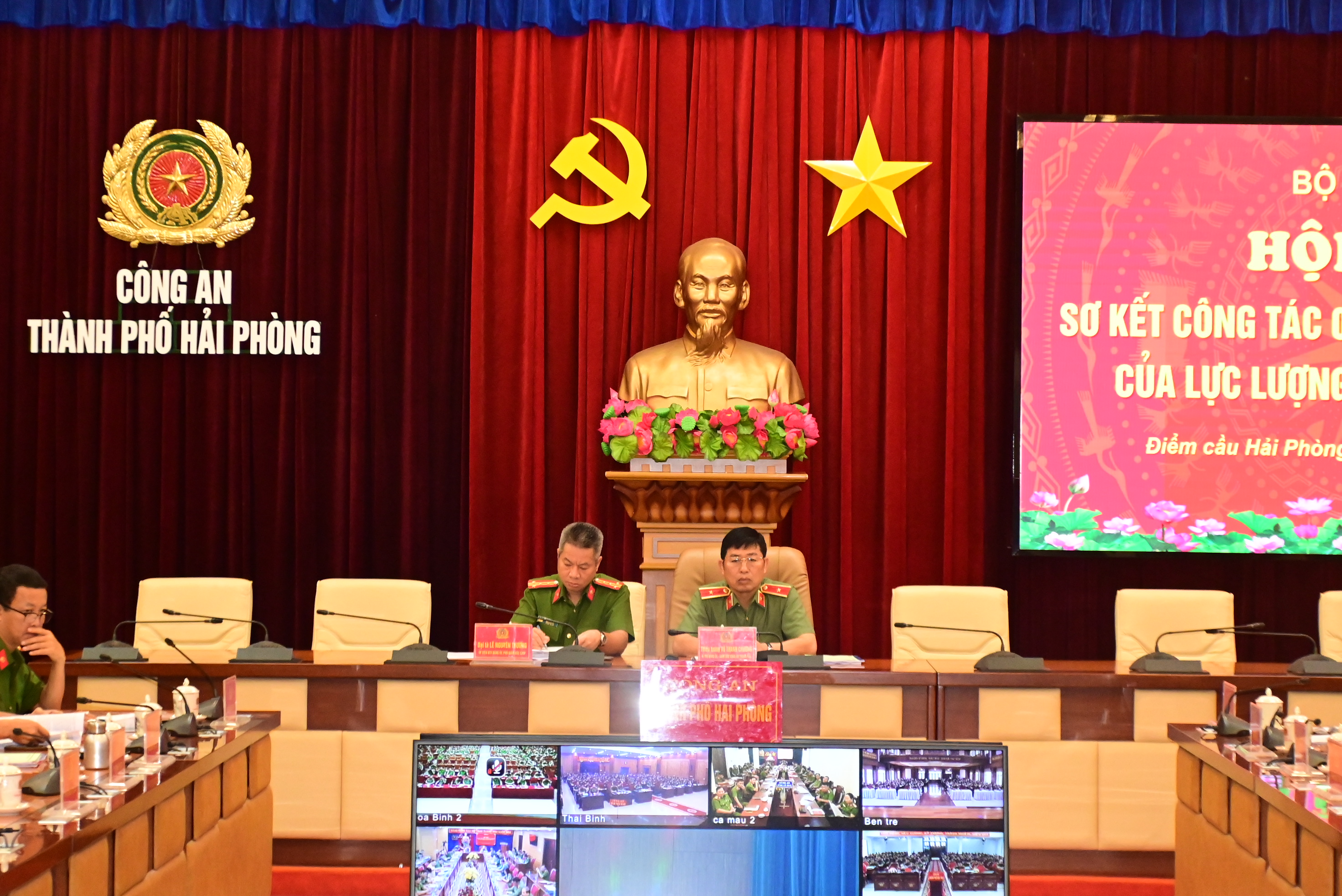 Bộ Công an tổ chức Hội nghị sơ kết công tác 6 tháng đầu năm 2024 của lực lượng Cảnh sát điều tra